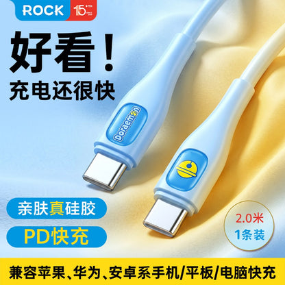 【洛克空間】現貨 哆啦A夢 雙頭快充線 小叮噹 充電線 數據線 蘋果 type-c USB 快充 規格圖片 4