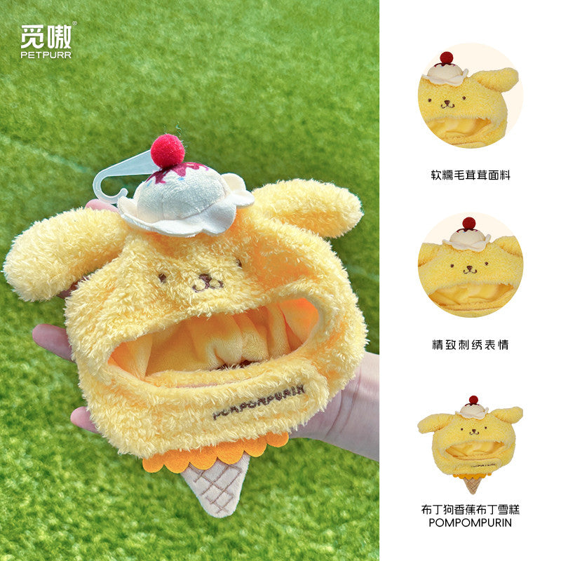 【覓嗷】現貨 三麗鷗 霸王球小貓咪頭套 可愛搞怪變裝帽 寵物帽子 狗狗頭飾配飾 送禮 規格圖片 4