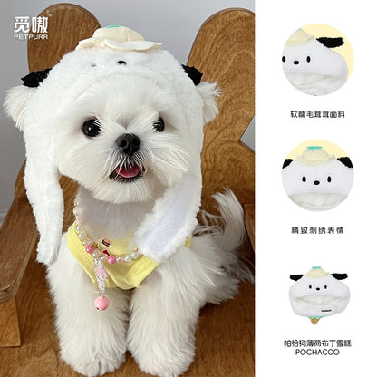 【覓嗷】現貨 三麗鷗 霸王球小貓咪頭套 可愛搞怪變裝帽 寵物帽子 狗狗頭飾配飾 送禮 規格圖片 5