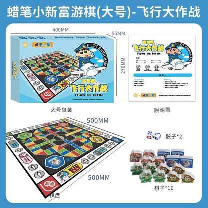 【愚樂坊】正版現貨 蠟筆小新 飛行棋 桌遊 大富翁 富遊棋 撲克 棋牌 卡牌遊戲 家庭聚會 團建 送禮 規格圖片 6