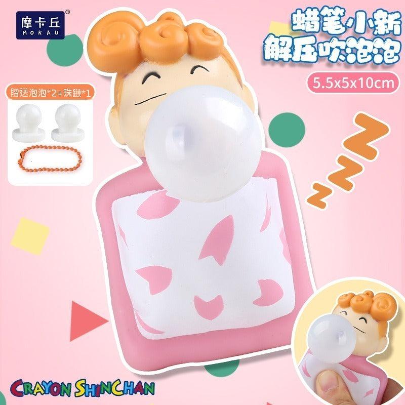 【魔卡丘】正版現貨 蠟筆小新 第二代吹泡泡 揹包吊飾 鑰匙圈 療癒 解壓 公仔 桌面擺件 包包掛件 新之助 小葵 送禮 規格圖片 7
